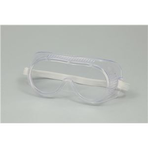 （まとめ）アーテック 児童用安全ゴーグル 【×30セット】
