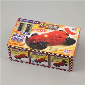 （まとめ）アーテック A1スライダー 【×40セット】