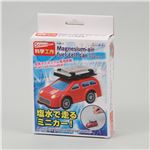 （まとめ）アーテック エアーマグセルカー 【×10セット】