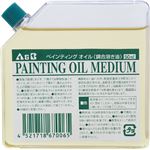 （まとめ）アーテック A＆B オリジナル ペインティングオイル 50ml 【×15セット】