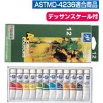 （まとめ）アーテック ファースターアクリル絵具 12ml 12色セット 【×5セット】