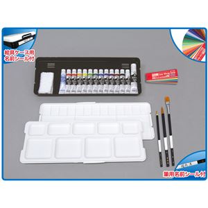 （まとめ）アーテック T AG プレンティ シンプルセット 【×5セット】