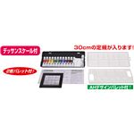 （まとめ）アーテック H PC コンボセット 12色13本入 【×5セット】