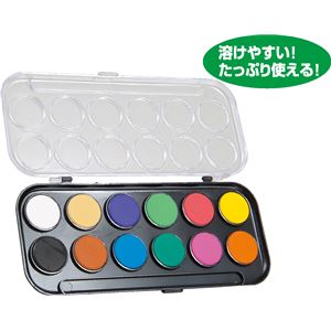 （まとめ）アーテック A＆B 固形水彩絵の具 12色セット 【×15セット】