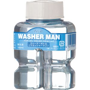 （まとめ）アーテック A＆B ウォッシャーマン 100ml 【×15セット】
