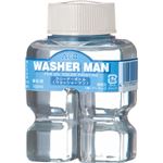 （まとめ）アーテック A＆B ウォッシャーマン 100ml 【×15セット】