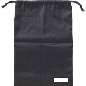 （まとめ）アーテック アシストバッグ 黒 【×30セット】