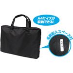 （まとめ）アーテック A4デザインバック（チャック付） 【×15セット】