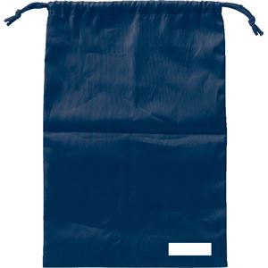 （まとめ）アーテック アシストバッグ 紺 【×30セット】