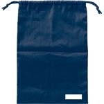 （まとめ）アーテック アシストバッグ 紺 【×30セット】