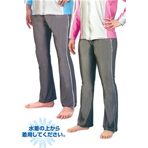 （まとめ）アーテック UVカットスイムロングパンツ LL 【×5セット】
