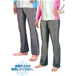 （まとめ）アーテック UVカットスイムロングパンツ LL 【×5セット】