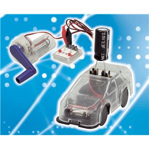 （まとめ）アーテック 蓄電ミニカー実験セット 【×5セット】