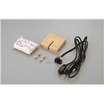 （まとめ）アーテック ファンシーランプシェード 【×5セット】
