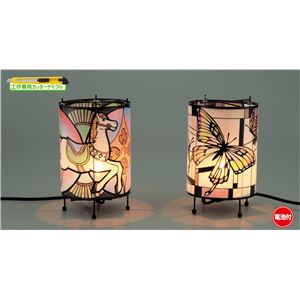 （まとめ）アーテック ランプシェード 砂絵セット（カッター付） 【×5セット】