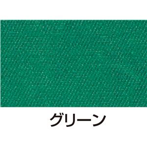 （まとめ）アーテック シルクスクリーン用透明インキ 300ccグリーン 【×5セット】