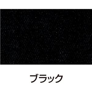 （まとめ）アーテック シルクスクリーン用透明インキ 300ccブラック 【×5セット】