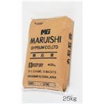 石膏粉末 25kg