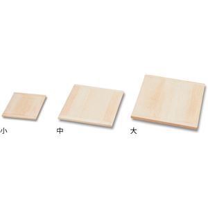 （まとめ）アーテック 木製粘土板 大（450x360x15mm） 【×5セット】