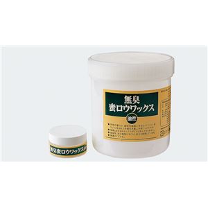 （まとめ）アーテック ターナー無臭蜜ロウワックス（油性）400g 【×5セット】