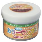 （まとめ）アーテック ワシン水性カラーワックス オーク 【×5セット】