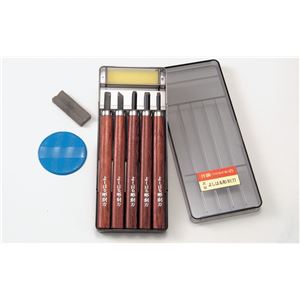 （まとめ）アーテック よしはる 高級彫刻刀 5本組 HP-5 【×5セット】