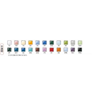 （まとめ）アーテック 七宝絵具 不透明 No.332 ヒスヰ 50g 【×5セット】