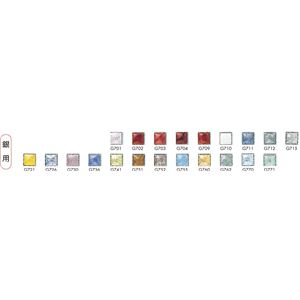 （まとめ）アーテック 七宝絵具銀用淡色NoG760ゴールド 100g 【×5セット】