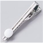 （まとめ）アーテック 七宝裏金具 KT-4 タイ止金具 5ヶ 【×5セット】