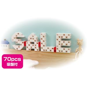 （まとめ）アーテック Artecブロック 小 黄 【×5セット】