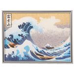 （まとめ）アーテック My Art Collection 砂絵富士山神奈川 【×24セット】