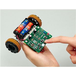 （まとめ）アーテック ボタン制御ロボ 【×5セット】