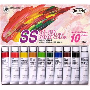 （まとめ）アーテック H 習作用油絵具10色 SSセット 【×5セット】