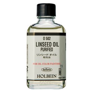 （まとめ）アーテック H 画用液 200ml リンシードオイル O402 【×5セット】