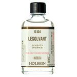 （まとめ）アーテック H 画用液 200ml ルソルバン O404 【×5セット】