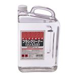 （まとめ）アーテック T ブラシクリーナー 2L リンス入り 【×5セット】