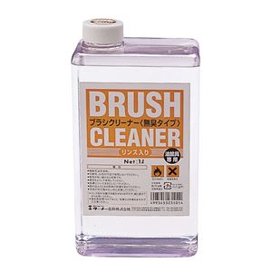 （まとめ）アーテック T ブラシクリーナー 1L 無臭リンス入り 【×5セット】