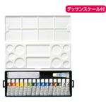 （まとめ）アーテック H AGセット プラパレセット15色 【×5セット】