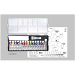 （まとめ）アーテック H AG コンボプライマリー 13本セット 【×5セット】