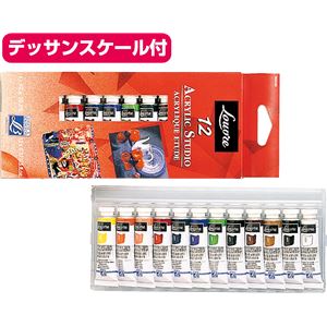 （まとめ）アーテック ルーブルアクリル絵具 10ml12色 スタジオセット 【×5セット】