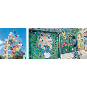 （まとめ）アーテック T.ビッグアートカラー 700ml ホワイト 【×5セット】