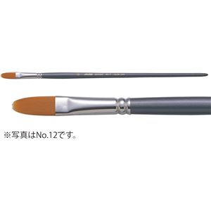 （まとめ）アーテック A＆Bアクリル筆 in・no AC-F 14（フィルバート） 【×5セット】