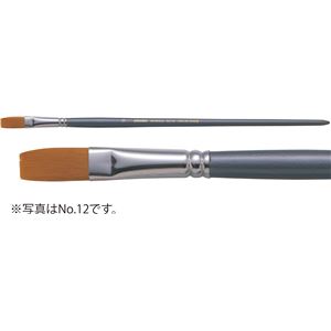 （まとめ）アーテック A＆Bアクリル筆 in・no AC-H 12（フラット） 【×5セット】