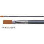 （まとめ）アーテック A＆Bアクリル筆 in・no AC-H 16（フラット） 【×5セット】