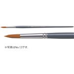 （まとめ）アーテック A＆Bアクリル筆 in・no AC-KR 10（ラウンド） 【×5セット】