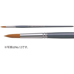 （まとめ）アーテック A＆Bアクリル筆 in・no AC-KR 14（ラウンド） 【×5セット】