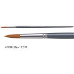 （まとめ）アーテック A＆Bアクリル筆 in・no AC-KR 16（ラウンド） 【×5セット】