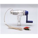 （まとめ）アーテック AT手回し発電機 【×5セット】