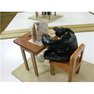 （まとめ）アーテック 机と椅子のジオラマセット 【×5セット】