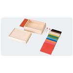 （まとめ）アーテック プラモザイク大12色付 マルチオルゴール箱 【×5セット】